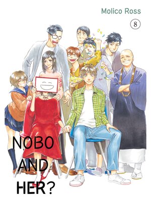 cover image of Nobo and her？, Volume 8